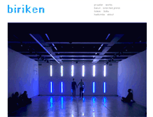 Tablet Screenshot of biriken.com
